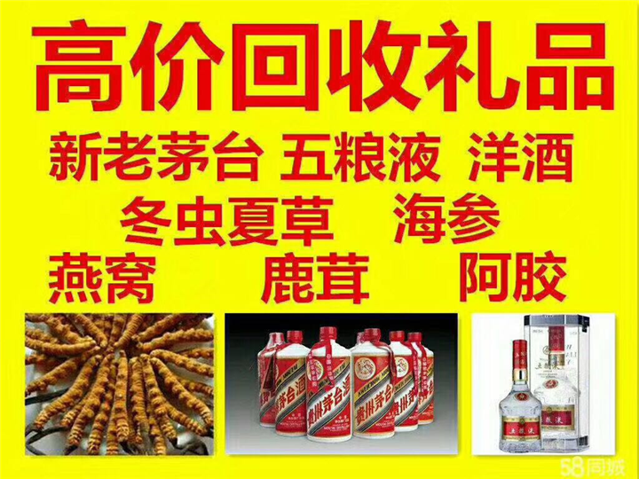 洪湖案例展示